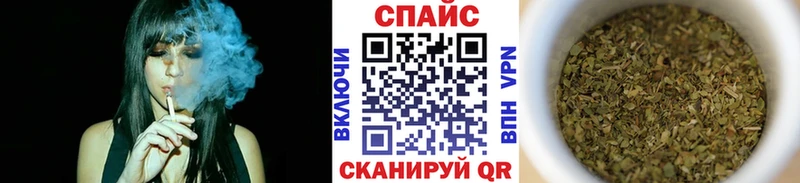 Купить  Петухово  Бутират BDO 33% 