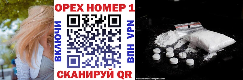 COCAIN 98%  Купить  Петухово 