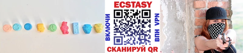 Купить Петухово Ecstasy ешки