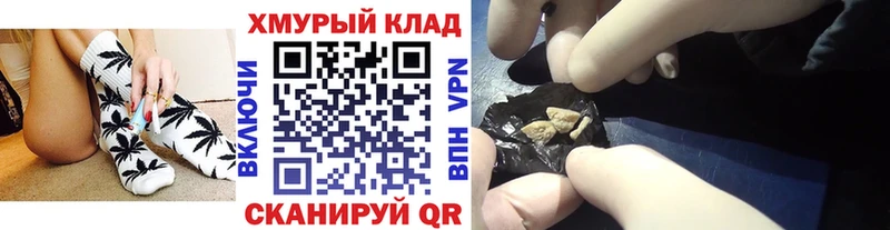Купить Петухово ГЕРОИН хмурый