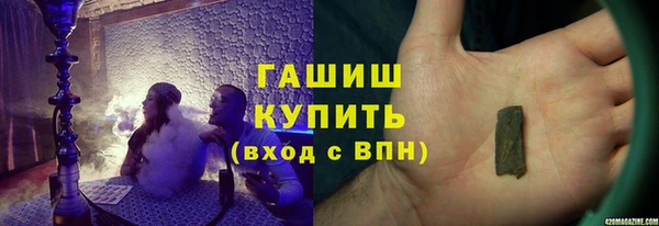 МДМА Киреевск