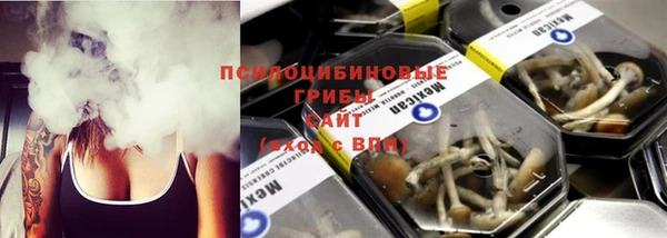 кокаин VHQ Киренск