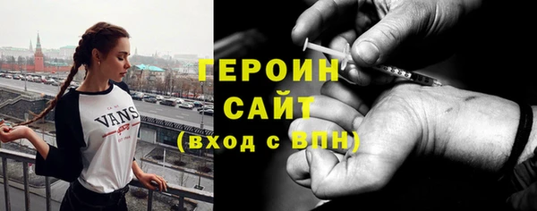 бутик Козельск