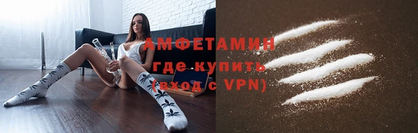 кокаин VHQ Киренск