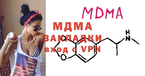 кокаин VHQ Киренск