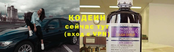 кокаин VHQ Киренск