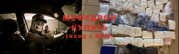кокаин VHQ Козловка