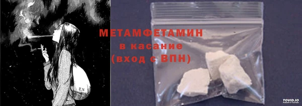 кокаин VHQ Киренск