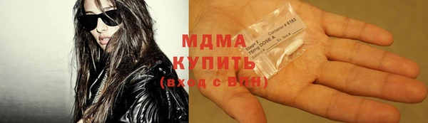 бутик Козельск