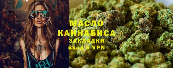 кокаин VHQ Киренск