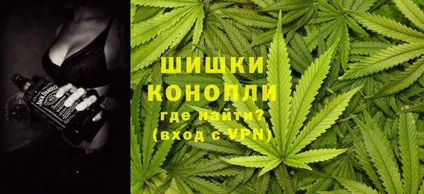 кокаин премиум Кинешма