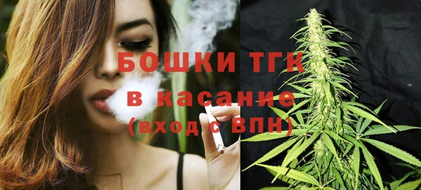 МДМА Киреевск