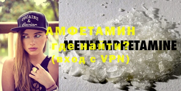 МДМА Киреевск