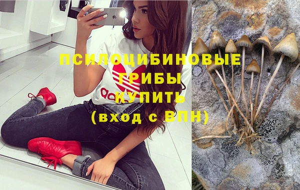кокаин VHQ Кодинск
