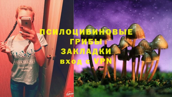 кокаин VHQ Киренск