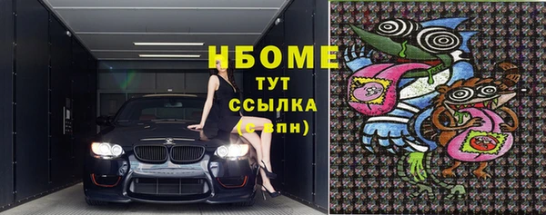 кокаин VHQ Киренск