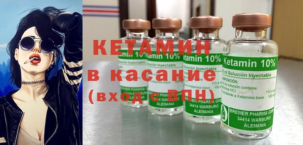 кокаин премиум Кинешма