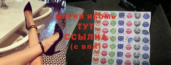 кокаин VHQ Киренск
