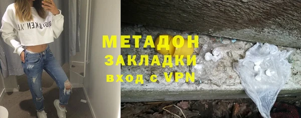 кокаин VHQ Киренск