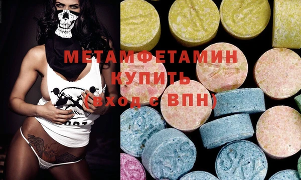 кокаин VHQ Киренск