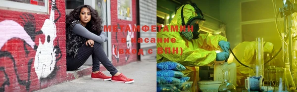 кокаин VHQ Киренск