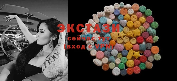 кокаин премиум Кинешма