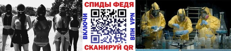 Купить где  Петухово  Первитин витя 