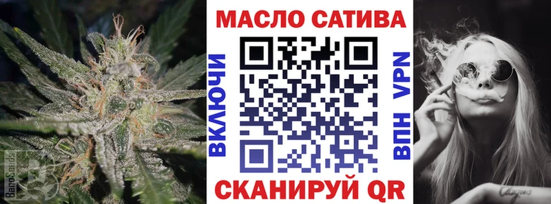 Купить закладки  Петухово  ТГК Wax 